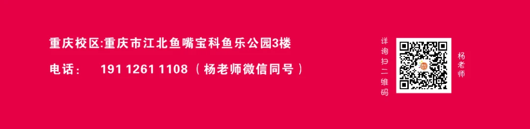 篮球基本功训练计划视频讲解_1